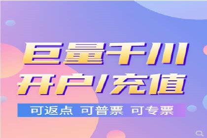 竞价推广实战：成功案例背后的技巧揭秘