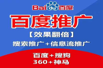 信息流广告案例分析：今日头条广告投放技巧